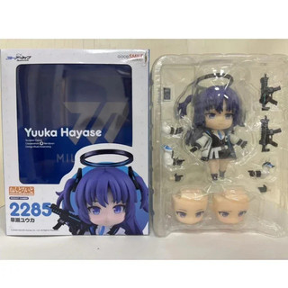 10cm Blue Archive Hayase Yka Nhân vật hành động