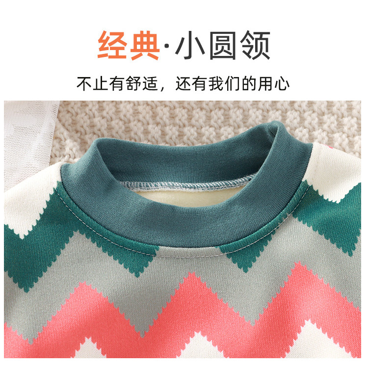 Trẻ Em Lông Cừu Lót Áo Thu Đông Phong Cách Mới Đáy Bé Trai Quần Áo Ấm Bé Gái Dày Dệt Kim Quần Áo Trẻ Em Áo ZEL