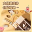 Túi hướng dẫn thời trang gấu bơ Deli
