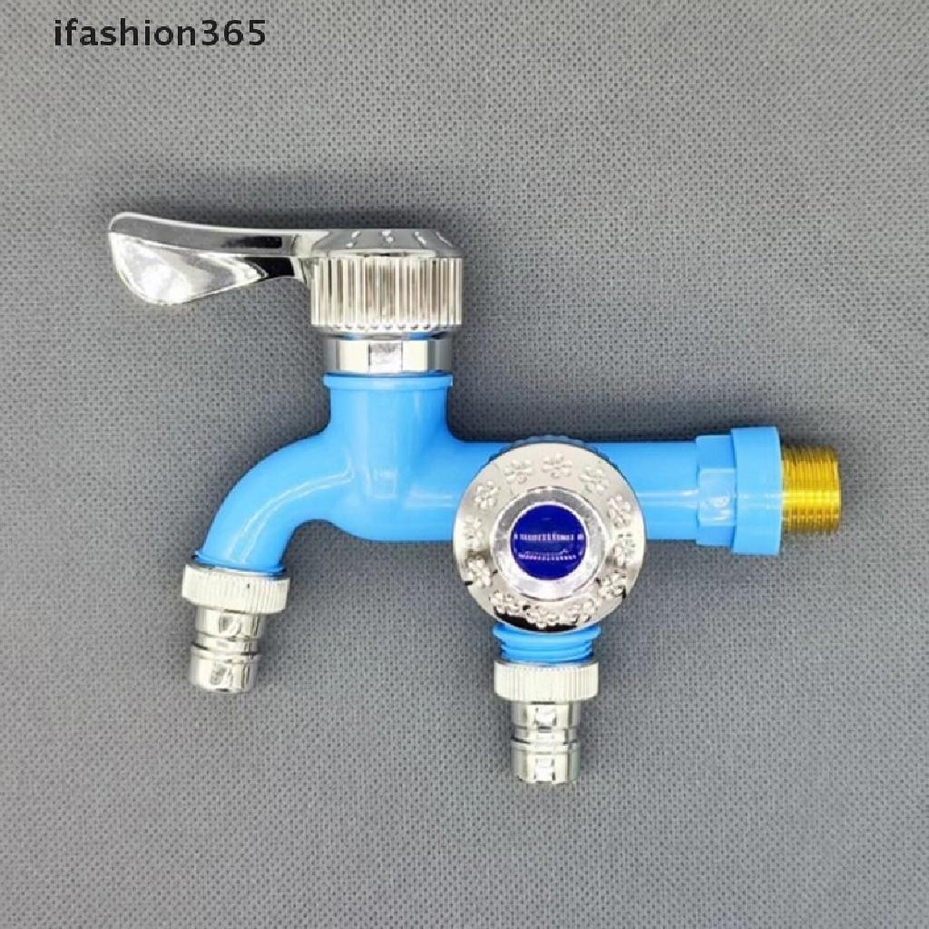 Vòi Nước 2 Đầu Xả Đa Năng 2 Đầu Có Van Khóa Độc Lập Tiện Dụng Và Lắp Đặt Dễ Dàng