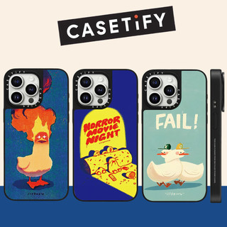 Dancing Duck Glass Vỏ điện thoại cứng cho iPhone 16ProMax 16Pro 16Plus 15ProMax 14 13 12 11 Vỏ bọc hoàn toàn Vỏ Acrylic phía sau chống sốc