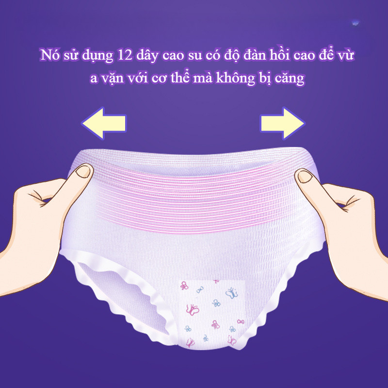 Băng vệ sinh dạng quần（2/5Pcs ），Băng vệ sinh dạng quần chống tràn ban đêm，thấm hút cực nhanh, mềm mại và thoải mái