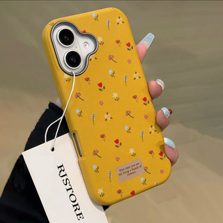 Ốp điện thoại hoa nhỏ màu vàng phù hợp 16promax iPhone1514 khung kim loại vân da 13/12/11