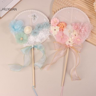 Huxuan Tay Cầm Dài Trung Quốc Quạt Tròn Vải Hoa Cô Dâu Cưới Tiếp Liệu Đạo Cụ Chụp Ảnh Trang Trí Nhà Cửa Ornamen RFT