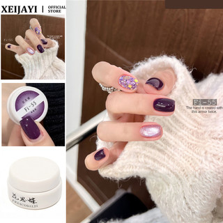 XEIJAYI Gel móng tay màu tím bí ẩn, dòng keo vải nhỏ, keo phototherapy màu tím đóng hộp cho nghệ thuật làm móng cho tiệm làm móng