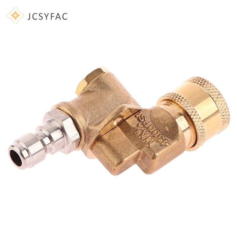 JCSYFAC 1 / 4 "Kết nối nhanh Bộ chuyển đổi quay có thể điều chỉnh với 5 đầu phun Kết nối đồng cho máy rửa xe áp suất cao Mới