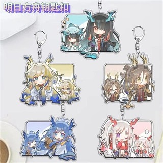 Trò chơi Arknights Ling Shu Dusk Nian Ji Cosplay TRANG PHỤC, móc khóa acrylic, quà tặng Giáng sinh