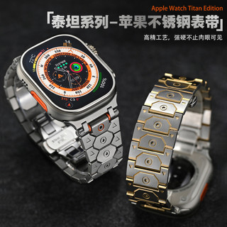 Dây đeo bằng thép không gỉ Titan Thép kim loại Titan cho Apple Watch Ultra 46 / 44 / 40 / 49 / 45 / 41 / 42 / 38 / 45mm iwatch Series Ultra / 10 / 9 / 8 / 7 / 6 / 5 / 4 / 3 / 2 / 1 / SE