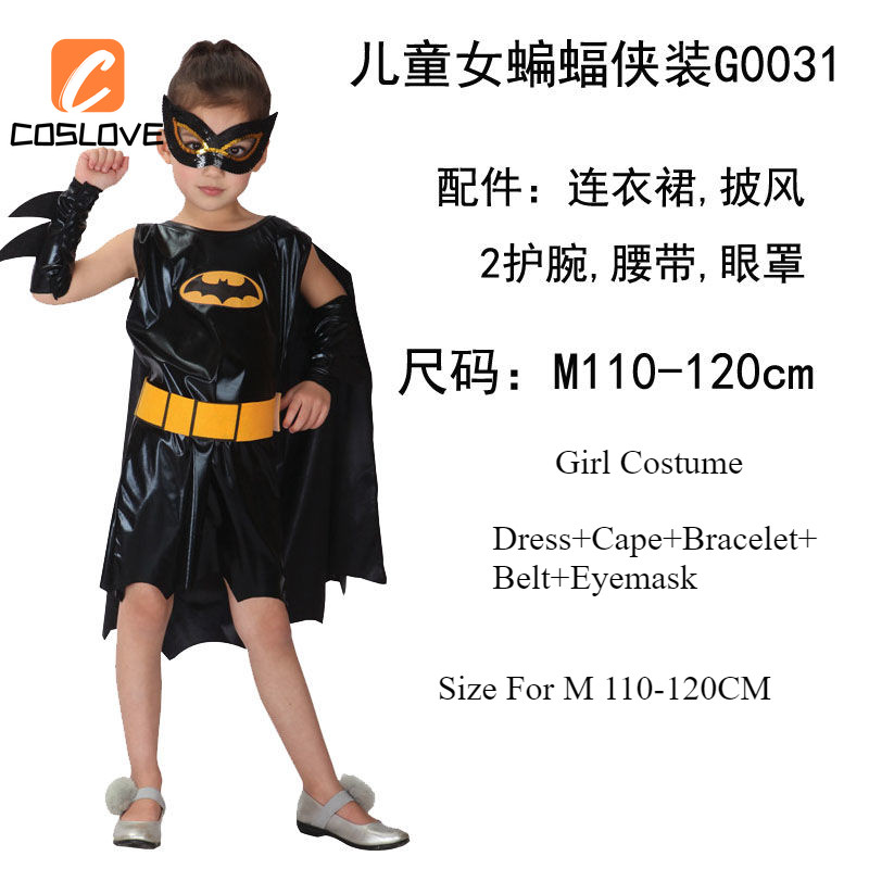 Batman Cosplay Quần Áo Áo liền quần Trẻ Em Người Lớn Trang Phục Cổ Điển Batman Cosplay Quần Áo Halloween Biểu Diễn Đồng Nhất