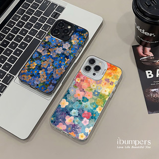 Ibumpers Ốp Điện Thoại Họa Tiết Hoa Tuyệt Đẹp Cho Iphone 16 15 14 13 12 11 Pro Max IMD Cứng Cao Cấp Chống Sốc Ốp Lưng