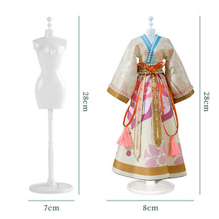 Hán phục trẻ em handmade tự làm quà tặng túi nguyên liệu trang phục cổ tự chế cho bé gái Đồ chơi giáo dục di sản văn hóa phi vật thể mẫu giáo