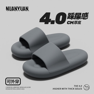 🔥 có hàng sẵn 🔥 dép mềm 2025 phong cách mới quà tặng ngày của cha Dép nam mùa hè chống trơn trượt khử mùi ☀Dép slip-on Nam Mùa Hè Mặc Dày EVA Trong Nhà Phòng Tắm Nhà Chống Trơn Trượt Cặp Đôi Dép Cho Nam Nữ❧