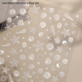 [savemoneyeveryday] Ánh sáng sáng sáng bóng Laser Sea Cosnch Starfish Keo dán móng tay nghệ thuật Làm móng tay Đề can móng tay Cuộc sống biển tuyệt vời [vn]