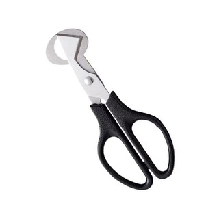 Comereally Chức Năng Trứng Chim cút Kéo Nhà Bếp Trứng Dụng Cụ Cắt Trứng Nhanh