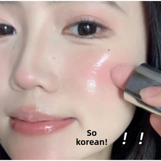 KAKE Velvet Liquid Blush Làm trắng tự nhiên Màu sắc phong cách Hàn Quốc Độ bão hòa thấp Matte Blush Stick Khí quyển Học sinh Mặt đa năng hàng ngày Blush