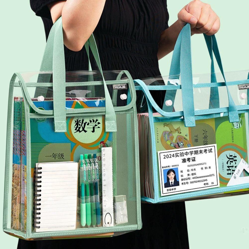Túi xách thử nghiệm BAMBOOB, Túi đựng hồ sơ trong suốt đa chức năng trong suốt, Túi đựng tài liệu PVC dung tích lớn di động Đồ dùng văn phòng trường học