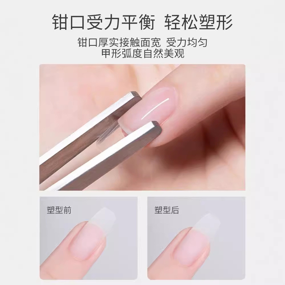 Kẹp tạo hình móng tay, tay cầm bằng gỗ, thiết kế chống trượt, Kẹp tạo hình kéo dài đa chức năng, kẹp dụng cụ đặc biệt cho tiệm làm móng