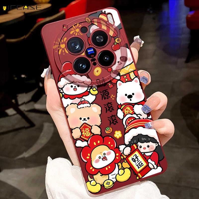 Dành Cho Vivo X200 Pro Mini X100s X100 X90 X80 X70 Pro Plus Ultra Ốp Điện Thoại Tết Nguyên Đán Mèo May Mắn Chó Con Chim Cánh Cụt Gấu Trúc Thỏ Hoạt Hình Dễ Thương Vỏ Mềm Ốp Lưng