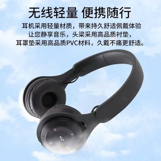 Tai nghe Macaron headphone headset Tai nghe Dopamine cho bé gái đeo tai nghe bluetooth phổ thông dùng cho Apple Android R7HO
