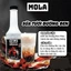 Siro đường đen Mola chai 1,5kg