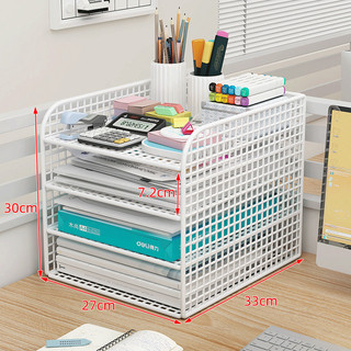 Nhiều Lớp Giá Để Đồ Tập Tin Có Bánh Xe Dưới Bàn Sắp Xếp Thư Mục Lưu Trữ Sách Dụng Cụ Tiện Dụng Lưới Kim Loại Có Thể Tháo Rời Kệ Sách Văn Phòng Phẩm Xe Đẩy Lưu Trữ