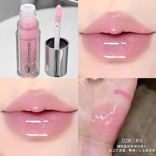 Son bóng Bunny Planet, Son bóng nước gương, dưỡng ẩm khi nhấp nháy mịn, siêu bắt mắt bóng