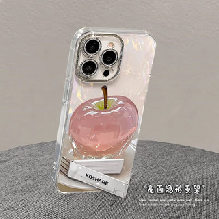 Long Lanh Bảo Vệ Ống Kính Màu Hồng Apple Trái Cây Đứng Ngọc Trai Dây Xích Cổ Tay Ốp Lưng Điện Thoại iPhone 16 Pro Max 16Plus 11 12 13 14 15 Promax 17Promax Chống Sốc Nữ Điện Thoại Di Động