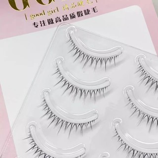 Các phong cách khác nhau Mô phỏng tự nhiên Bộ sưu tập lông mi giả nguyên mảnh