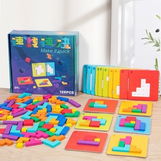 Đồ Chơi 3D Tetris Ghép Hình Khối Bằng Gỗ – Đồ Chơi Xếp Hình Tương Tác Giáo Dục Phát Triển Tư Duy Logic Cho Bé