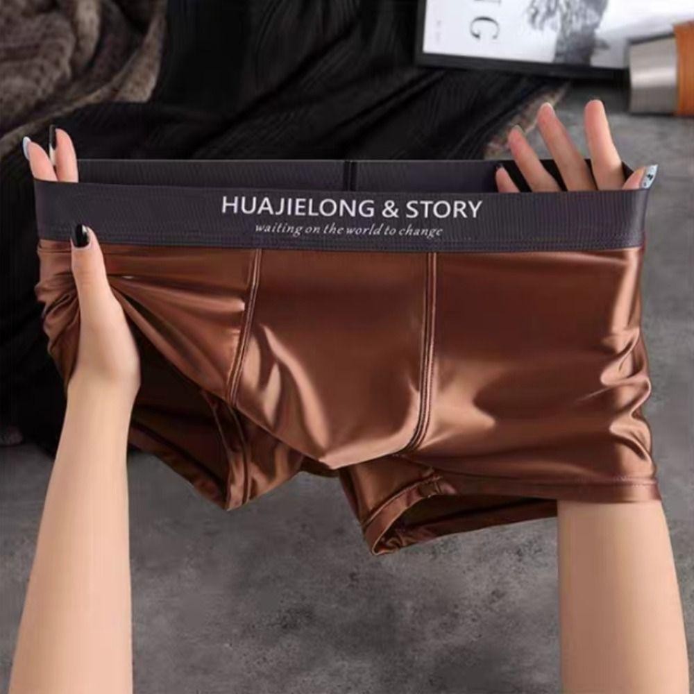LACYES Satin Silk Boxer, Quần lót nam mỏng Ice Silk, lưng giữa, liền mạch, thiết kế đơn giản