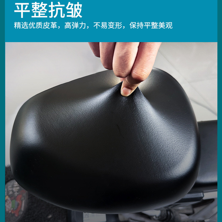 Xe Đạp Điện Đệm Ghế Chống Thấm Nước Xe Máy