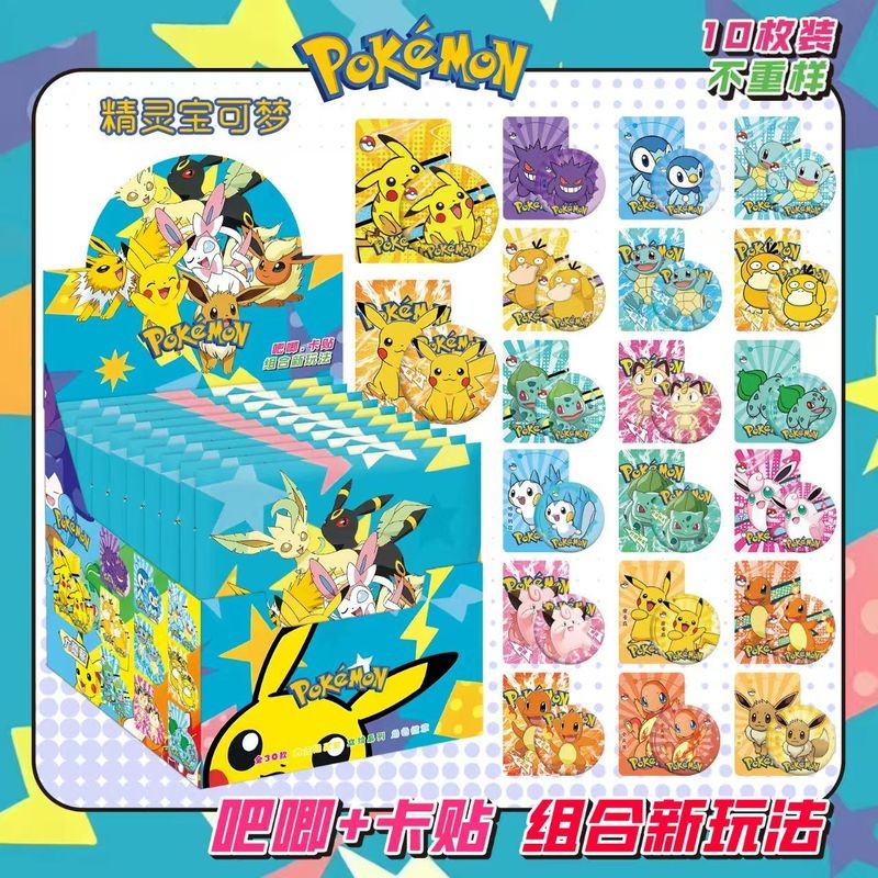 Hộp mù huy hiệu Pokémon 75mm + Nhãn dán thẻ | Túi Ita Sưu Tập Anime Merch (10 Gói / Hộp)
