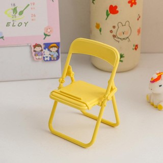 [MAO] Hình Ghế Đế Điện Thoại Di Động Di Động Dễ Thương Có Thể Điều Chỉnh Ghế Gấp Lười Giá Đỡ VN