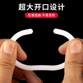 Bộ phụ kiện rèm tắm dày, vòng rèm tắm, móc rèm, khóa rèm, móc rèm, vòng nhựa, vòng hình C, khóa SJYW