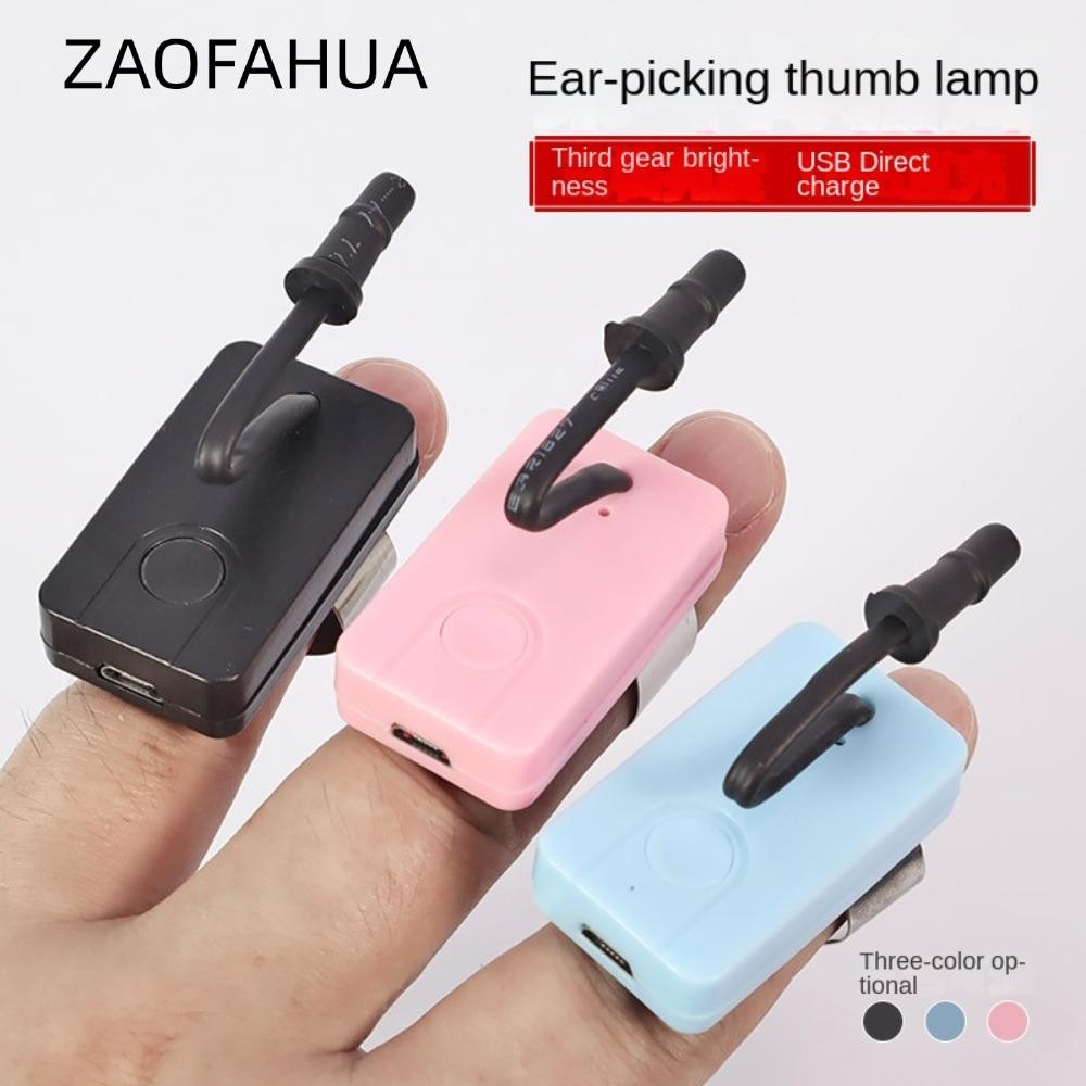 Đèn chọn tai ZAOFAHUA, Đèn lấy tai nổi bật có thể sạc lại, Đèn ngón tay cái có thể điều chỉnh góc chiếu sáng có thể điều chỉnh di động Dụng cụ lấy tai