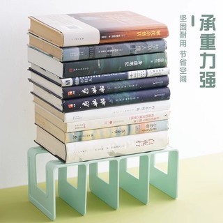 Kệ sách basic 4 ngăn Giá đựng sách vở, giấy,... màu sắc đơn giản nhỏ gọn