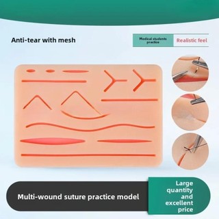 RISEDOT Suture Practice Skin, Chấn thương Suture Thực hành phẫu thuật Vết thương Thực hành Miếng đệm da silicon, Bộ huấn luyện Mô phỏng Y tế Suturing Pad