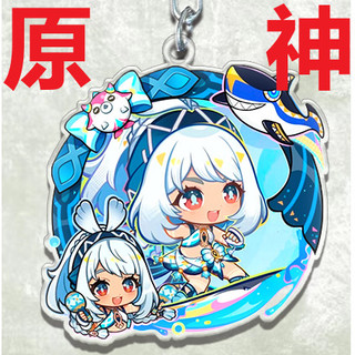 Game Cartoon Cosplay Keychain Focalors Furina de Fontaine Yumemizuki Mizuki  Raiden Ei  Kabukimono Kun
