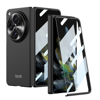 Vỏ bọc siêu mỏng không giới hạn Oppo Find N3 / Oneplus Vỏ phim kính cường lực phía trước mở