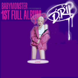 GC9 BABYMONSTER Acrylic Hai Mặt Đứng Tấm Album Mới DRIP Trang Trí CG9