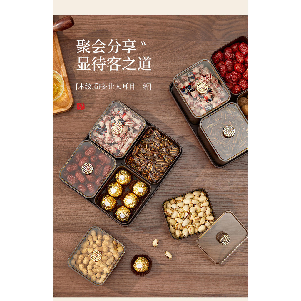 Năm Mới Sáng Tạo Vàng May Mắn Đĩa Trái Cây Chia Hộp Trái Cây Khô Kín Hạt Hộp Lễ Hội Mùa Xuân Hộp Kẹo Giả Trung Quốc Gỗ Chắc Chắn Hộp Trái Cây Khô Hộp Ăn Nhẹ Hộp Chia