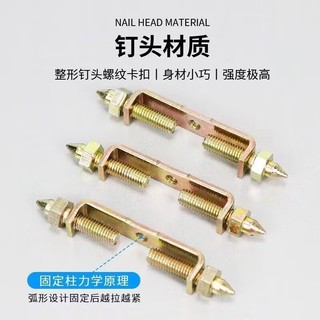 Loại 86 Công Tắc Sửa Chữa Lớn Ổ Cắm Hộp Đế Hộp Dây Hộp Nối Lắp Đặt Đa Năng Sửa Chữa Dụng Cụ Tiện Dụng Cassette Cứu Hộ Hơn