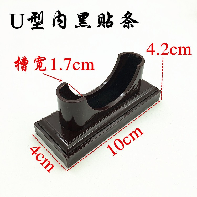 Khung sừng giả gỗ nguyên khối, giá đỡ vòng tay bằng ngọc, giá đỡ trưng bày, giá đỡ, giá đỡ bằng ngọc, đồ trang sức đặt TO8M