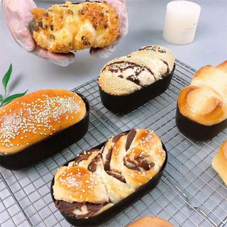 Khuôn Hình Bầu Dục Basque Chống Dính Cao Cấp-Khuôn Bánh Phô Mai Nhẹ Phong Cách Nhật Bản-Khay Bun Pan Hotdog