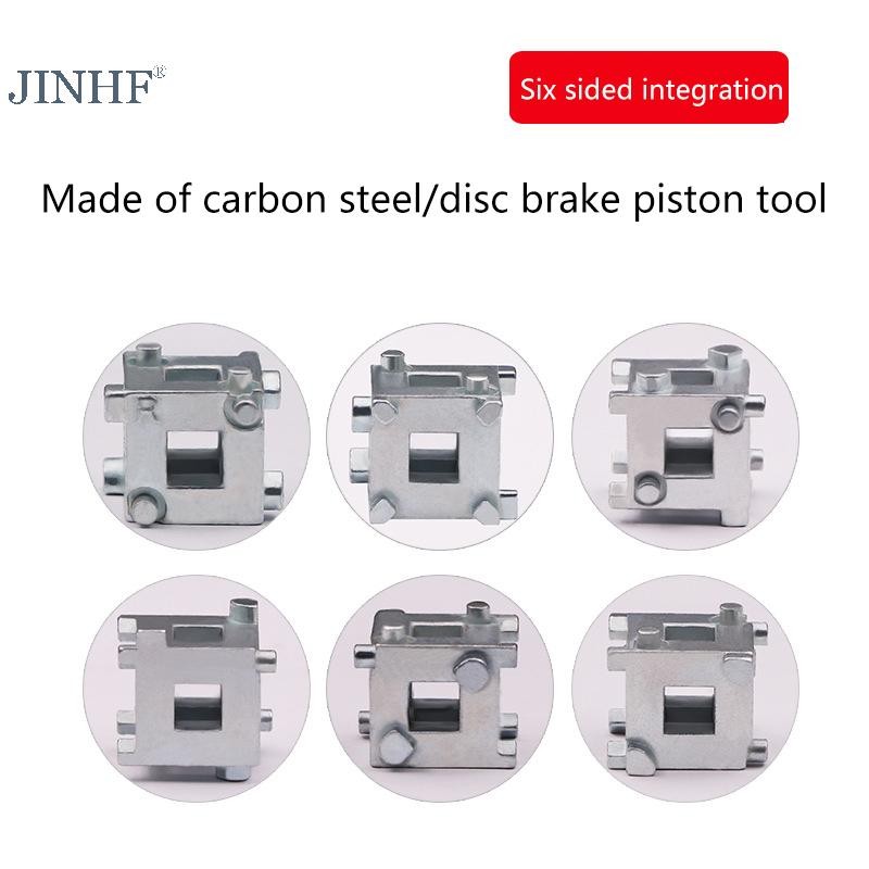 Jinhf Đa Năng Xe Phanh Đĩa Pistons Giải Quyết Cho Xe Ô Tô Phanh Đĩa Phía Sau Van Caliper Điều Chỉnh Má Phanh Dụng Cụ Thay Thế HOT