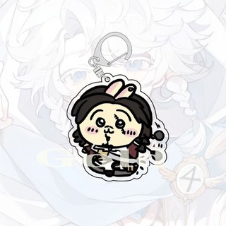 (CHIIKAWA) Móc khóa in hình IDENTITY V Nhân cách thứ 5 game anime chibi mica trong acrylic quà tặng xinh xắn