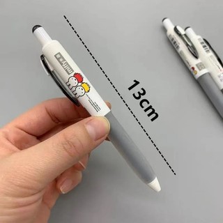 ✨27,000 Khen ngợi Đánh Giá Tốt Chenguang Miffy Bút Báo Chí Màu Đen 0.5m Bút Có Thể Hoạt Hình Trái Tim Nhỏ Bút Máy Chữ Ký Di Động 25.4.26