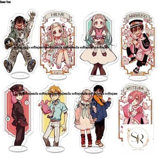 Anime nhà vệ sinh ràng buộc HANAKO Kun Acrylic đứng mô hình tấm trang trí bàn hình hiển thị người hâm mộ Quà