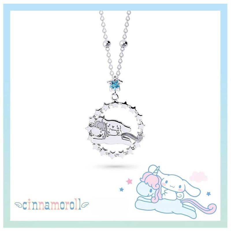 Cinnamoroll Dòng sản phẩm gia đình chó lớn Cinnamoroll Cinnamoroll Bông tai ngôi sao Quế Chó Quà tặng sinh nhật