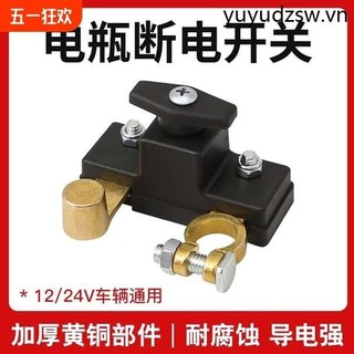 Pin Ô Tô Tắt Nguồn Công Tắc Ngắt Mạch Xe Tải Nhỏ Cổng Điện Ô Tô Pin Đầu Cọc Xe Âm Cổng Dao
